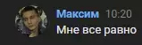 1681721976773.png