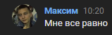 1681721976773.png