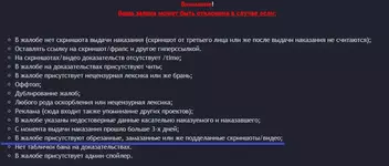 Снимок.webp
