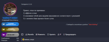 1683132823783.png