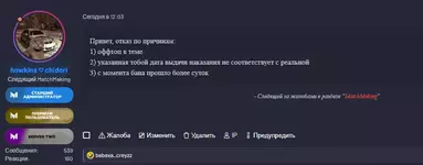 1683132823783.png 1683132823783.png