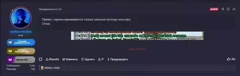 1683132861920.png 1683132861920.png