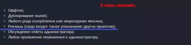 Снимок.webp Снимок.webp