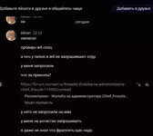 1684094869809.webp 1684094869809.webp