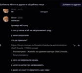 1684094869809.png