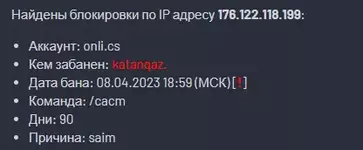 1684262576310.webp