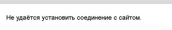 Снимок экрана (9059).png