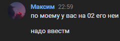 1686118902408.png