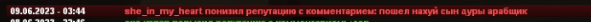 1686340647176.png