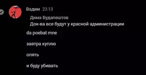 1686515149248.webp