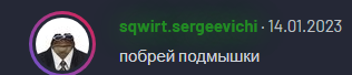 1686822054487.png