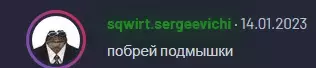 1686822054487.webp