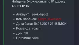 Screenshot_2023-06-21-08-22-37-297_com.android.chrome.webp Screenshot_2023-06-21-08-22-37-297_com.android.chrome.webp