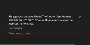 Снимок экрана 2023-07-08 032207.webp