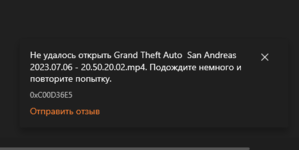 Снимок экрана 2023-07-08 032207.png