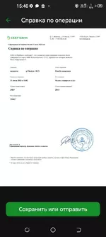 RTWh_w_kBHg.webp
