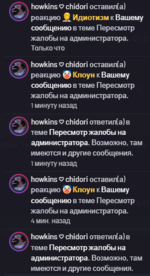 1689112483100.png
