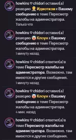 1689112483100.webp 1689112483100.webp