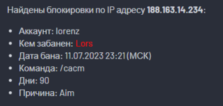 1689155571329.png