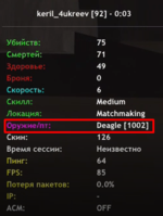 1689181179444.png
