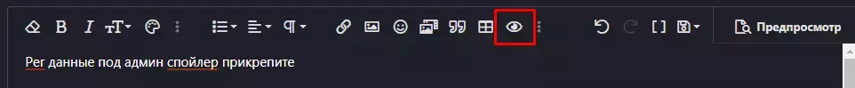 1689220836676.webp