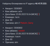 1689359147981.png