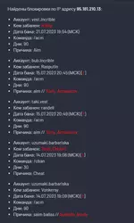 1690050538776.webp 1690050538776.webp