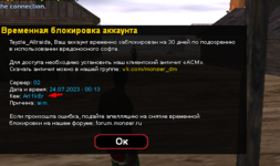 1690150876135.png