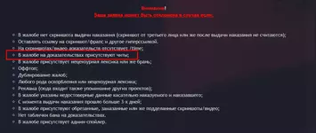 1690232966391.webp 1690232966391.webp