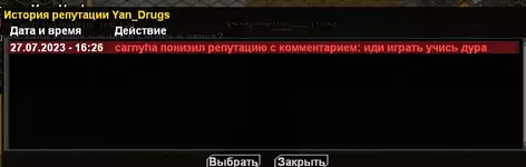 sa-mp-124.webp sa-mp-124.webp