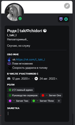 1690555827944.png