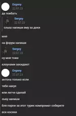 1690963312092.png
