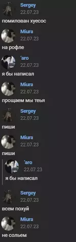 1690963330028.png