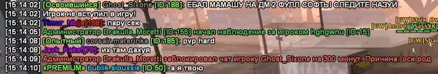 bandicam 2023-08-03 15-23-45-022.webp