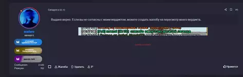1691402761836.webp