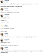 1691442766045.png