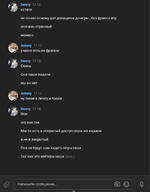 1691443410899.png