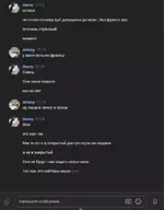 1691443410899.png