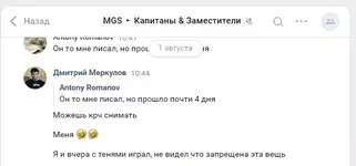 1691534462809.png