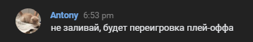 1691562037349.png