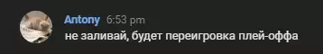 1691562037349.webp