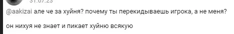 1691651876521.webp