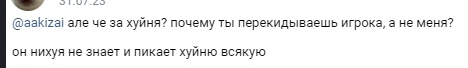 1691651876521.png