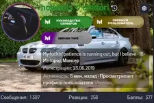 1691660854241.webp