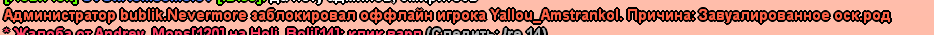1691683220229.png