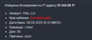 w.png