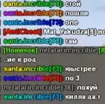 1691840738488.webp