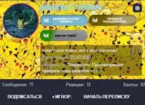 Screenshot_4.webp
