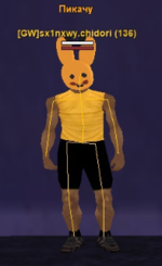 1692358792006.png