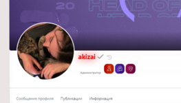 1692388974038.png
